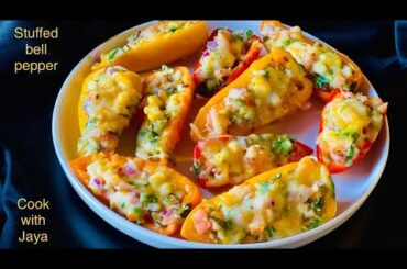 Stuffed Bell Pepper veggie | Keto Diet Recipe | Healthy Recipe |  Party appetizer | No Oil Recipe..