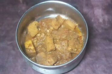 Pepper Garlic Swordfish Stew|Dinner Recipe|Garlic Recipe|Pepper Recipe|Fish Recipe|Stew Recipe 1830