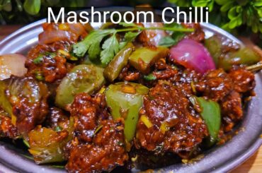 How to Make Spicy Mashroom Chili at home #mashroomchili #chilirecipe #ssrbhomesolution #mashroom
