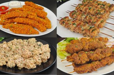 Dawat Style Chicken Starter Recipes | Quick Chicken Snacks Recipes