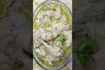 White Chicken Korma #shorts #chicken#viral #ytshorts #youtubeshorts #viralvideo