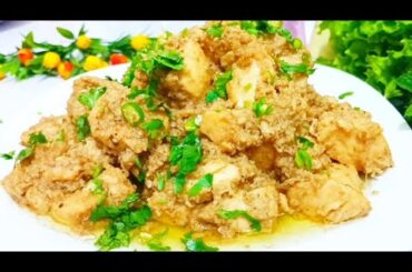 Chicken Karahi Black Pepper Easy Recipe | Chicken Kali Mirch Karahi ||