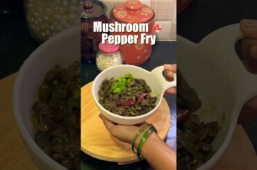 Mushroom Pepper Fry #cookingathome #mushroompepperfry #youtubeshorts