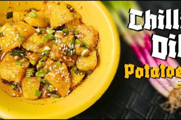Garlic Chili Oil Potatoes Recipe | Chilli Garlic Korean Potatoes | Resturent Style Recipe