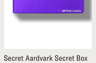 Well That Sure Disappeared Fast