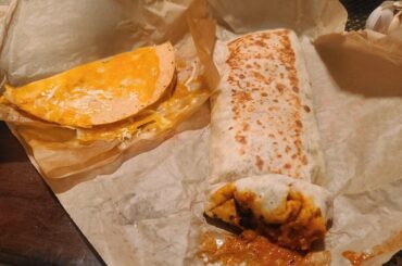 What happens when you leave positive feedback in the app?