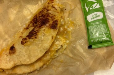 Cantina Chicken Taco