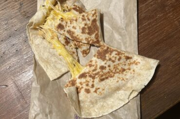 They mangled my quesadilla.