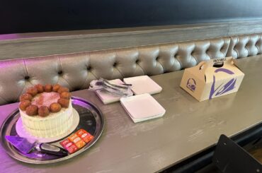 Thanks for an amazing wedding