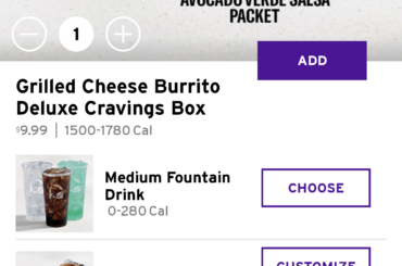 This is the only Cantina menu combo/item that is worthwhile.