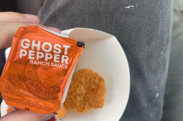 Fast foodies, any opinions on the ghost pepper ranch sauce?