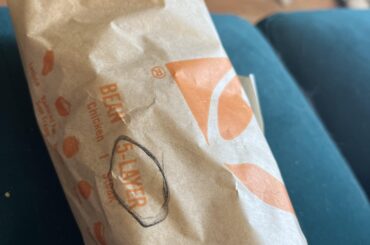 I love the five layer burrito!