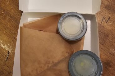 Thoughts on the Cantina Chicken Quesadilla