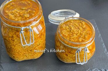 How To Make pepper Sauce//@MasofsKitchen