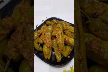 Achari Hari Mirch Ka Salan #youtubeshorts #ytshorts #shortfeed