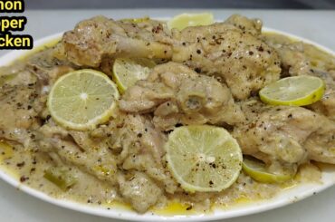 Lemon Pepper Chicken Recipe | Tasty Pepper Lemon Chicken | Best Chicken Starter | Chef Ashok