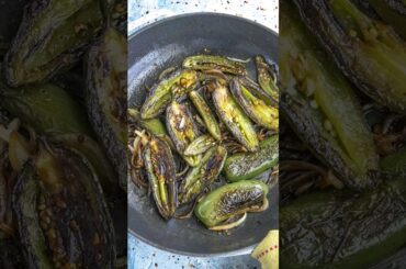 Mexican Blistered Peppers (Chiles Toreados)