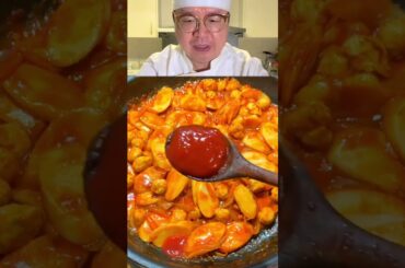 Chili & Sweet Chicken Meatballs Rice Cake