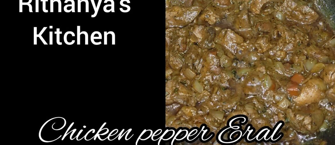 Chicken pepper Eral... /Eral recipe/ Chicken liver recipe
