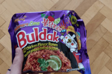 How spicy are these?