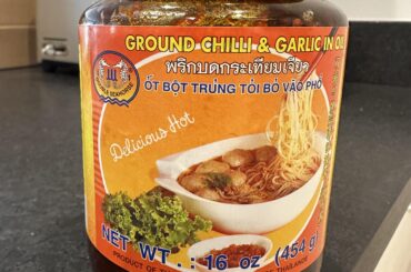 Random Find on H Mart. Absolutely Delicious.