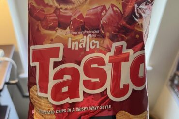 Love these Thai chips, first time seeing actual chilis in a bag of chips