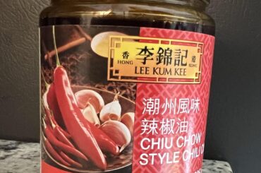 My Favorite Chili oil