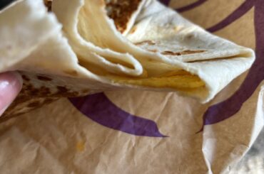 This is not very supreme of you, Taco Bell