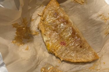 Chicken Cantina Taco?