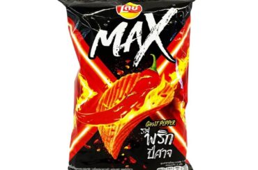 Do anyone know chips that are actually spicy