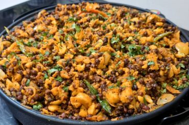 Kala Chana Chaat - Black Chickpeas with potatoes street food snack.