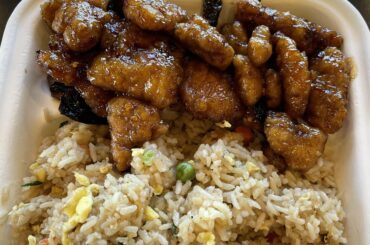 The New Hot Orange Chicken at Panda Express