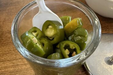 What kind of peppers are these?