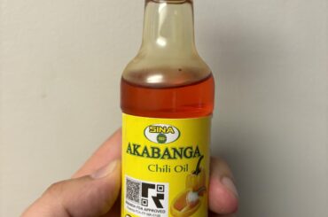 Love This Stuff.