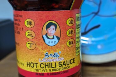 LGM Hot Chili Sauce is better than any chili crisp, and it's not even close.