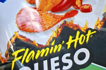 Liar, liar, pants on fire.  These aren't anywhere close to "Flamin' Hot".  So weak.