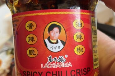 Okay you guys were right, this is better than Momofuku’s by a mile.