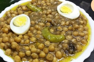 Kali Mirch Chana Recipe By Alizay | Black Pepper Lahori Channay