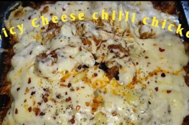 Spicy Cheese chilli chicken | Chicken Cheese Boti Recipes of the World | Chilli chicken recipe |