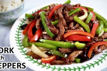 Pork and Bell Pepper Stir-Fry Recipe | Easy Chinese Dish