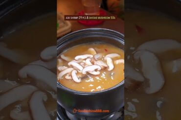 EASY CHINESE SEAFOOD CONGEE RECIPE #recipe #cooking #chinesefood #congee #seafood