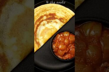 Best Side Dish For Dosa & Chapati | Onion Thokku Recipe | Vengaya Thogayal | Vengaya Thokku Recipe