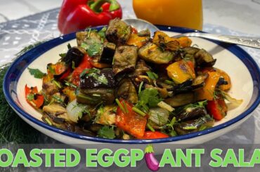 Best Roasted Eggplant and Pepper Salad