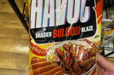 Anyone had these? Found in Toronto