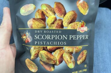 These are delicious. The heat didn’t come on immediately though.