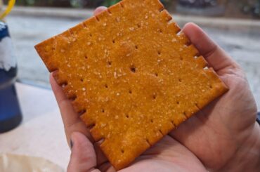 Be sure to ask for one by itself.