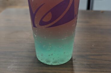 Did I Do It? Am I... Cool?