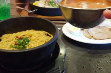Gadou (Volcano) Ramen, Okinawa, Japan.