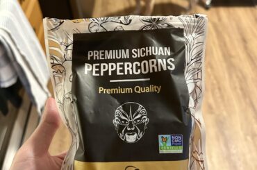 Looking for an experience that will tingle and numb your entire oral cavity and make you feel like your airway is closing from anaphylactic shock? Sichuan Peppercorns is THE solution