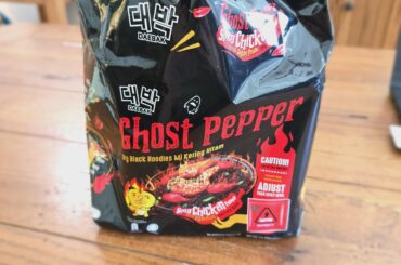 I was humbled today.